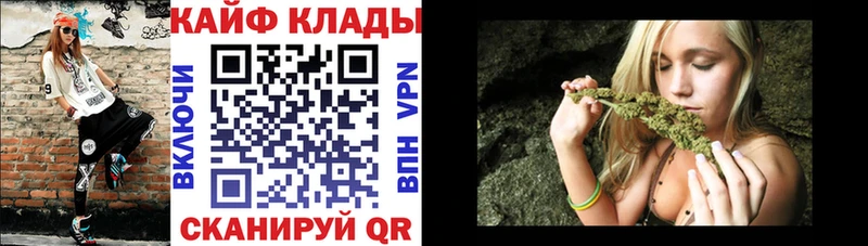 Где продают наркотики Ивдель Cocaine  КЕТАМИН  Амфетамин  МАРИХУАНА  Меф мяу мяу 