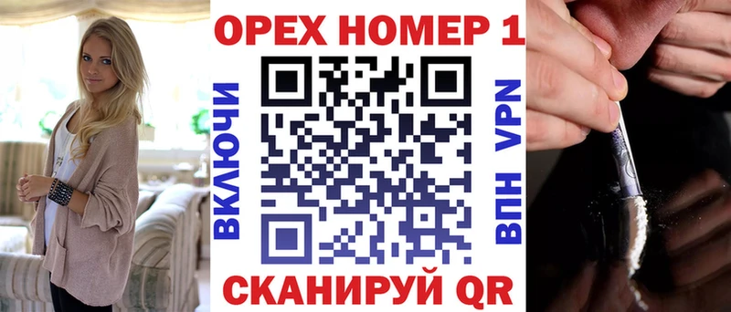 магазин продажи   Ивдель  COCAIN Колумбийский 