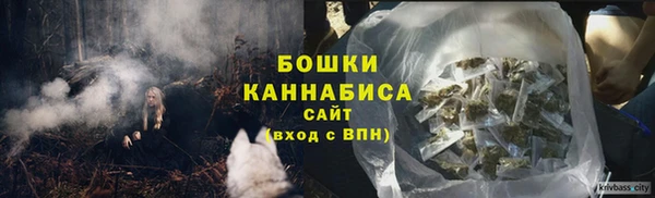 кокаин перу Алзамай