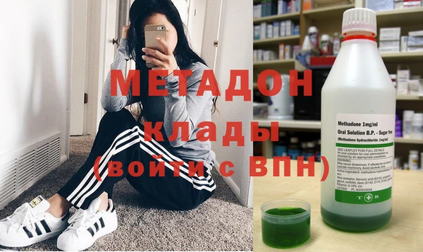 MDMA Алексин