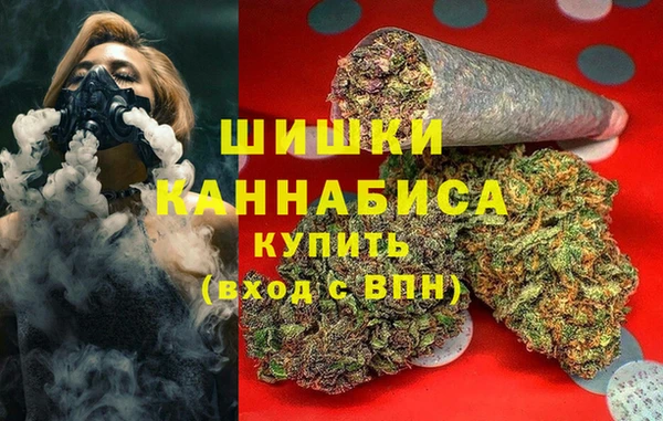кокаин перу Алзамай