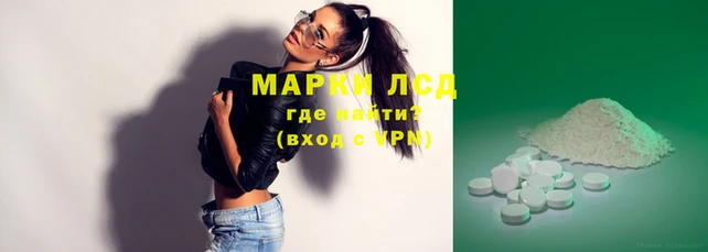 кокаин перу Алзамай