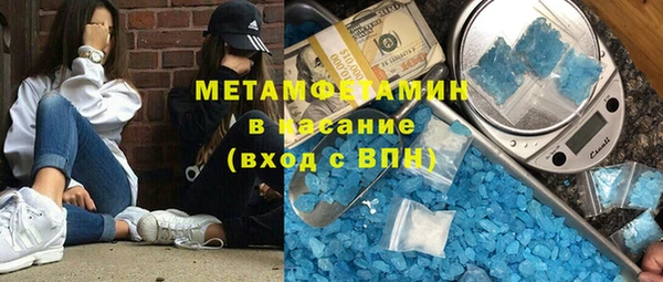 MDMA Алексин