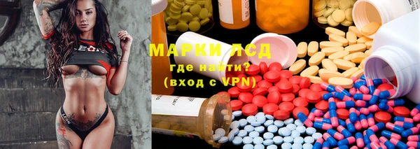 MDMA Алексин