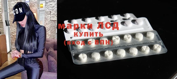 винт Протвино