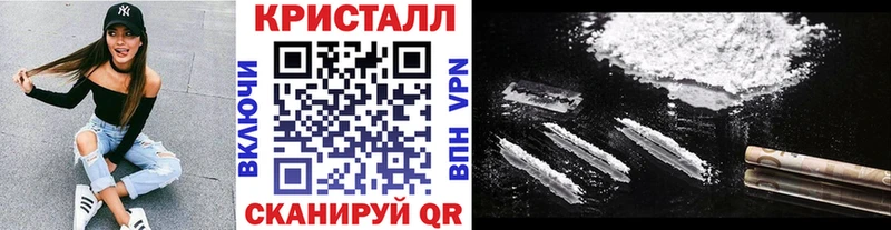 нарко площадка Telegram  закладка  Ивдель  Метамфетамин Декстрометамфетамин 99.9% 